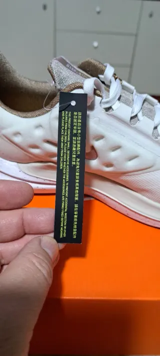 Scarpe Nike Air Argento Bianco