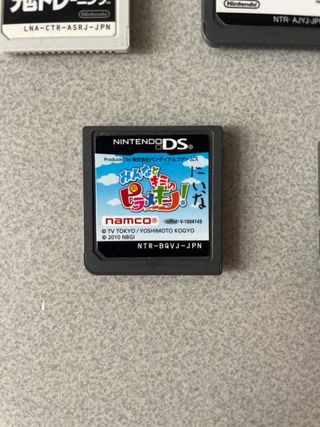 Juegos japoneses DS y 3DS