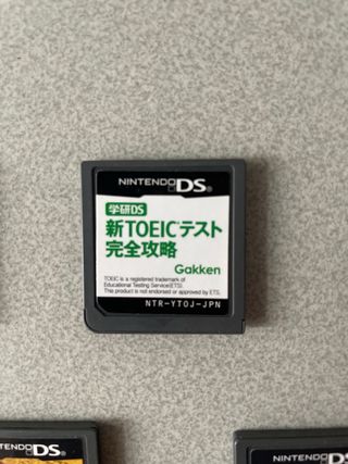 Juegos japoneses DS y 3DS