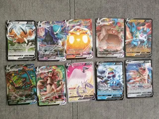 Cartas Pokémon VMAX y V en buen estado