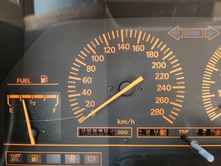 Nissan 300 ZX 1984 170 CV