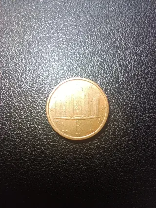 Moneda 1 Céntimo Euro exceso Material