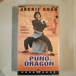 Pack 5 Películas VHS Jackie Chan
