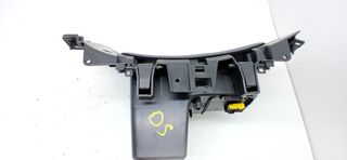 GUANTERA SMART FORFOUR 818857