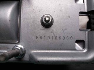 AIRBAG DELANTERO DERECHO CITROEN BERLINGO 673197
