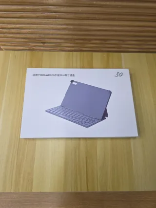 Keyboard Cover Compatible with Huawei Matepad 10.4