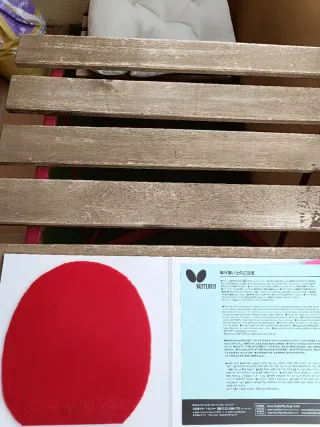 Goma de tenis de mesa