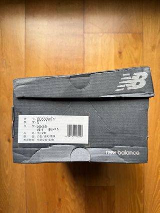 New Balance 550.