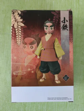 Figura Banpresto Bandai Namco Demon Slayer
