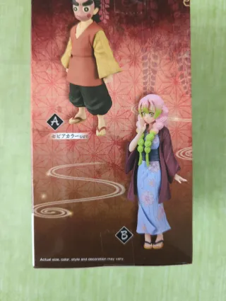 Figura Banpresto Bandai Namco Demon Slayer