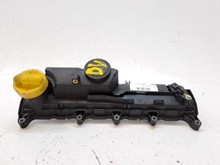 TAPA BALANCINES RENAULT KANGOO 714130