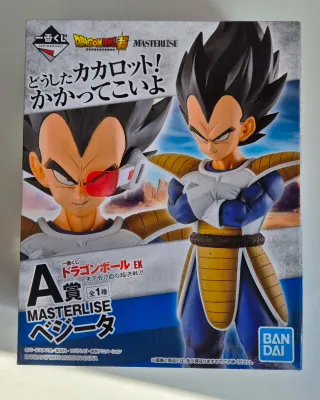 Vegeta Ichiban Kuji World Tournament Super Battle