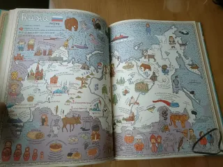 Atlas del mundo Maeva young