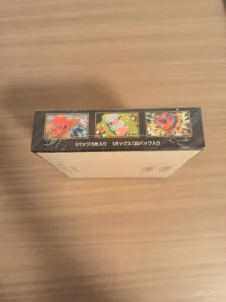 Caja Pokémon Ninja Spinner Sellada 2026/03