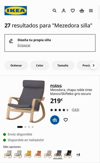 Sedia a dondolo POÄNG Ikea in legno