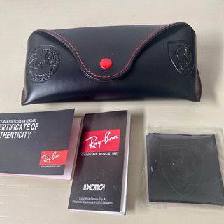 Gafas Ray-Ban Ferrari Edición Limitada Azul/Dorado