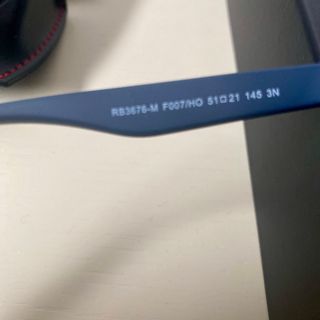 Gafas Ray-Ban Ferrari Edición Limitada Azul/Dorado