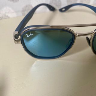 Gafas Ray-Ban Ferrari Edición Limitada Azul/Dorado