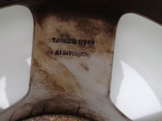 LLANTA AUDI A4 ALLROAD QUATTRO (8K) 560259