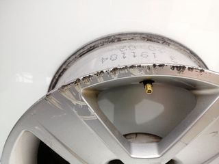 LLANTA AUDI A4 ALLROAD QUATTRO (8K) 560259