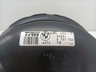 SERVOFRENO BMW X5 (E53) 120010