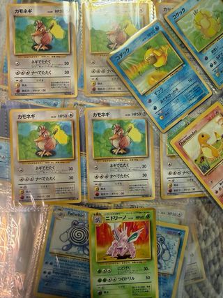 19 hojas cartas Pokémon japonesas vintage
