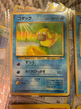 19 hojas cartas Pokémon japonesas vintage