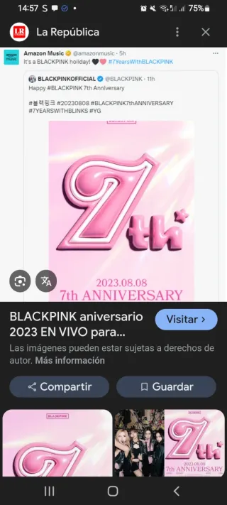 Photocard Blackpink 7 Aniversario Jisoo