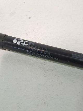 AMORTIGUADORES MALETERO / PORTON TOYOTA PRIUS (NHW30) 646098