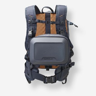 Mochila Pesca Chest Pack 500 15 L + 5 L