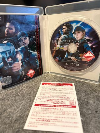 Resident Evil 5 Alternative Edition PS3 Japonés