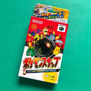 Pokemon Snap nintendo 64 jap
