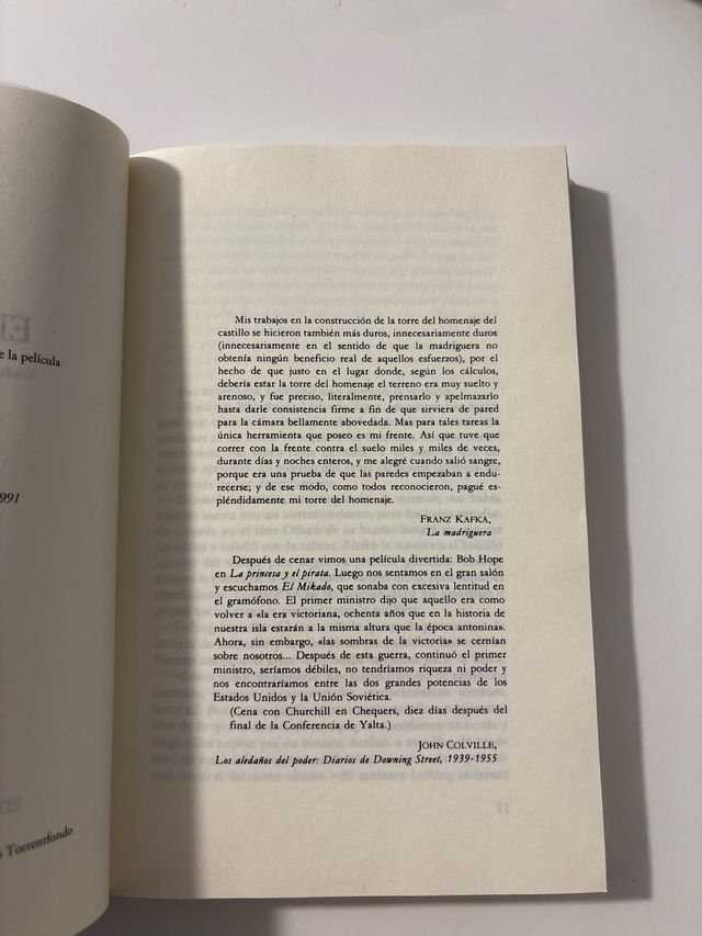 El inocente. Novela de Ian McEwan