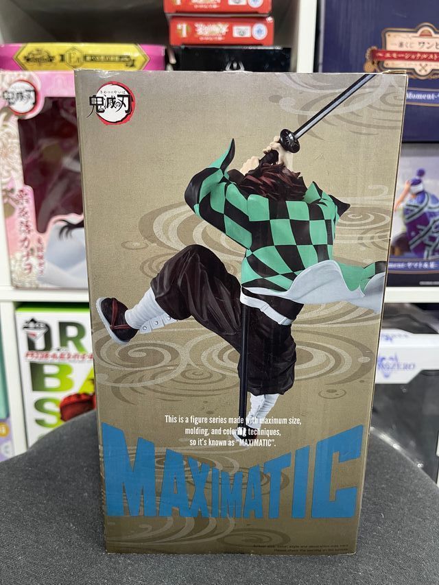 Figura Tanjiro Kamado MAXIMATIC Demon Slayer