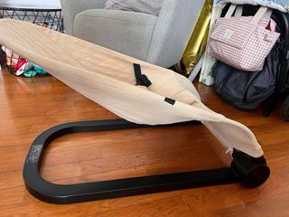 Hamaca Bebé Twistshake Beige