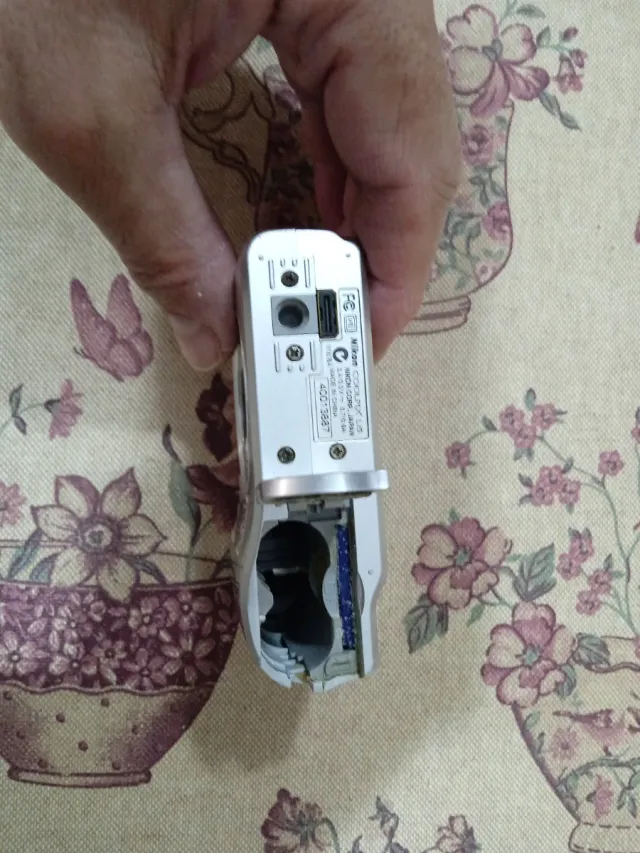 Cámara Nikon COOLPIX 8.0 Megapíxeles