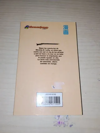 One Piece nº 001: Amanecer de una aventura