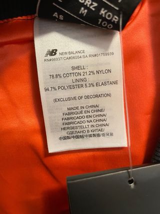 Giacca New Balance Bomber Nera