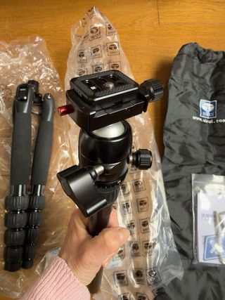 Treppiede SIRUI nuovo mai usato! per fotografia