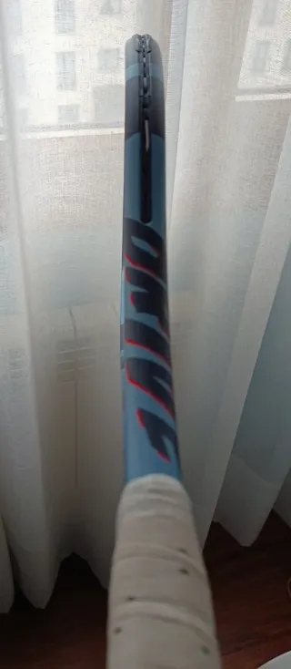 Babolat Pure Drive 300gr