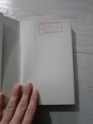 Forastero en tierra extraña