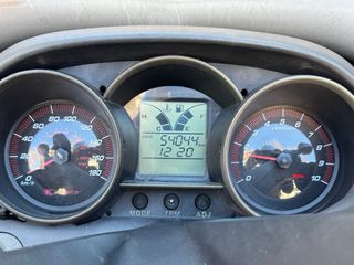 Kymco Super Dink 300i ABS Scooter Amarillo