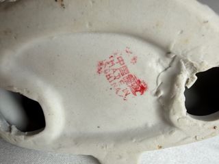 Figura bailarina tailandesa, porcelana china