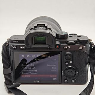 CAMARA SONY ALPHA 7 III (4151 DISPAROS) + OBJETIVO SONY FE 24-105 MM F/4 G OSS + CARGADOR + 2 BATERIAS
