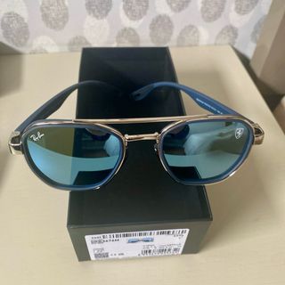 Gafas Ray-Ban Ferrari Azules y Doradas