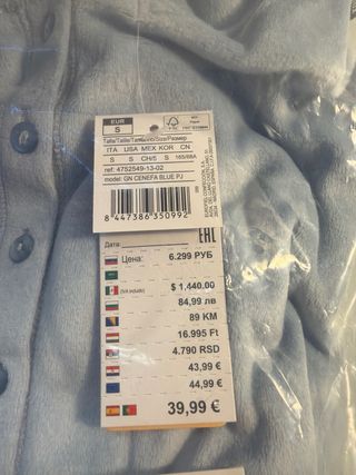 Pijama women'secret azul talla S