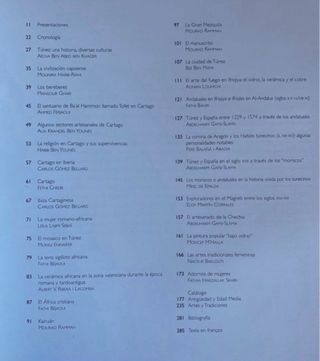 Túnez. Tierra de culturas