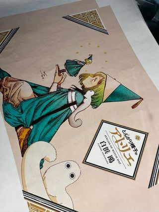 Cofre de atelier personalizado para Spzhe