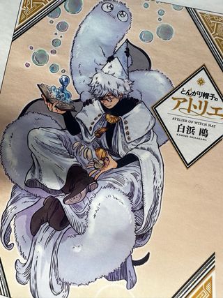 Cofre de atelier personalizado para Spzhe