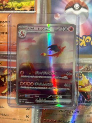 Carta Pokémon Charizard EX Japonesa Original